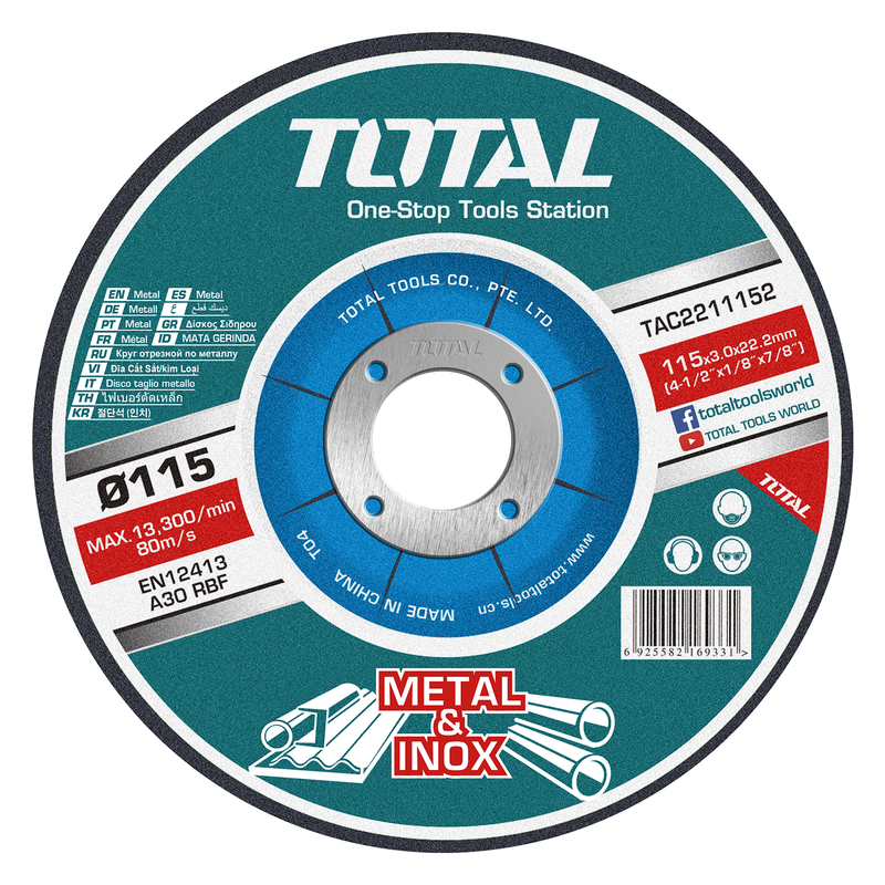 4.5"X1/8"X7/8" Abrasive metal cutting disc
