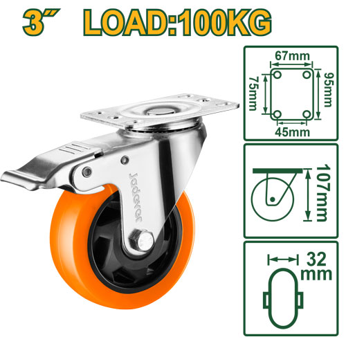 3"X220lb Swivel caster wheel with brake
