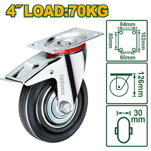 4"X154lb Rubber Swivel caster wheel with brake