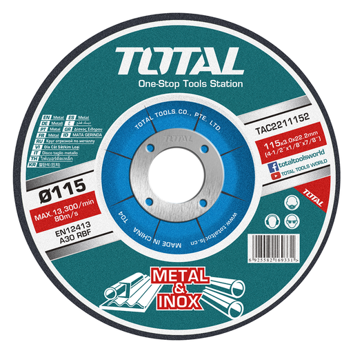 [TAC2211152] 4.5"X1/8"X7/8" Abrasive metal cutting disc