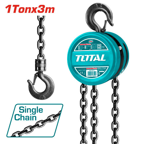 [THT1611] 1 TON Chain block