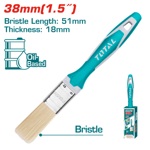 [THT84156] 1.5" Industrial Paint brush(rubber covered handle)