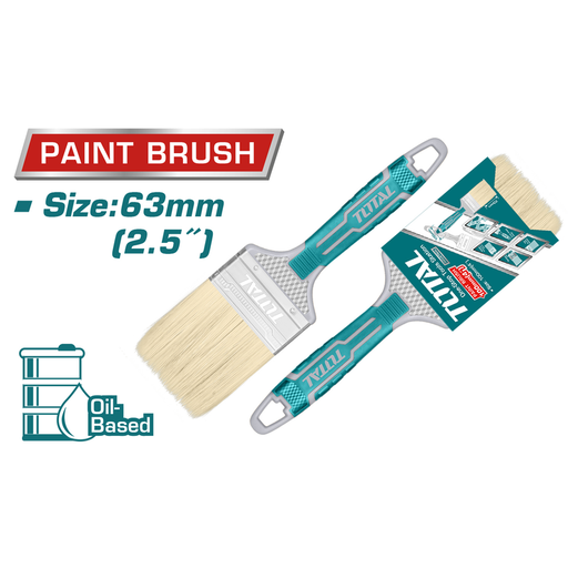 [THT843256] 2.5" pinceau industriel