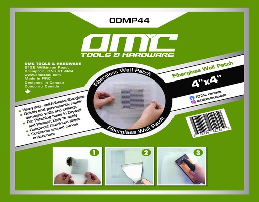 [ODMP44] 4"x4" Fiberglass wall patch
