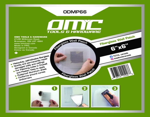 [ODMP66] 6"x6" Fiberglass wall patch