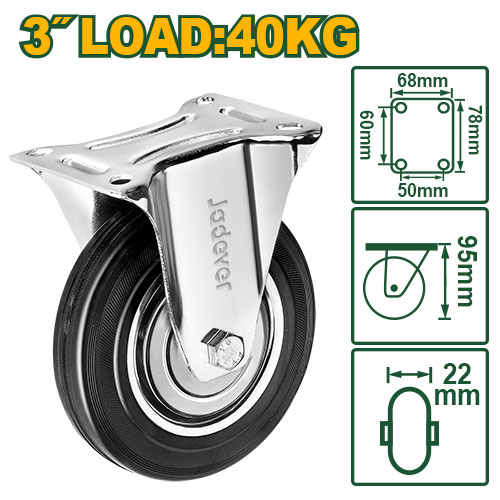 [JDJL3331] 3"x88lb roulette fixe en caoutchouc