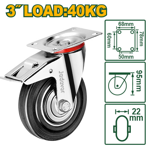 [JDJL3333] 3"X88lb Rubber Swivel caster wheel with brake