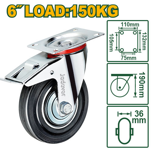 [JDJL3363] 6"X330lb Rubber Swivel caster wheel with brake